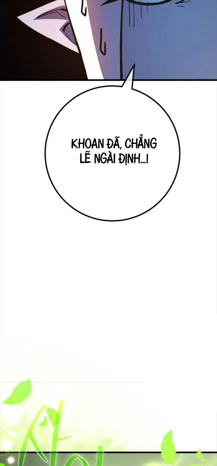 Quỷ Troll Mạnh Nhất Thế Giới Chapter 110 - 11