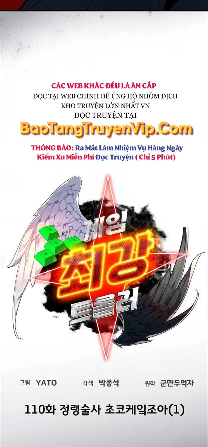 Quỷ Troll Mạnh Nhất Thế Giới Chapter 110 - 25