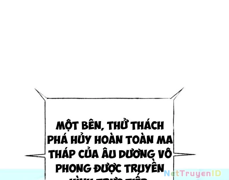 Ta Là Boss Mạnh Chapter 43 - 109