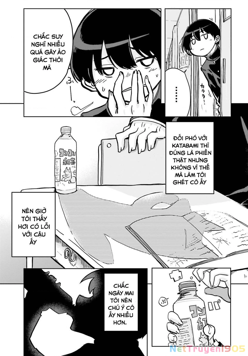 Cô Nàng Hồ Ly Katabami-San Chapter 1 - 11