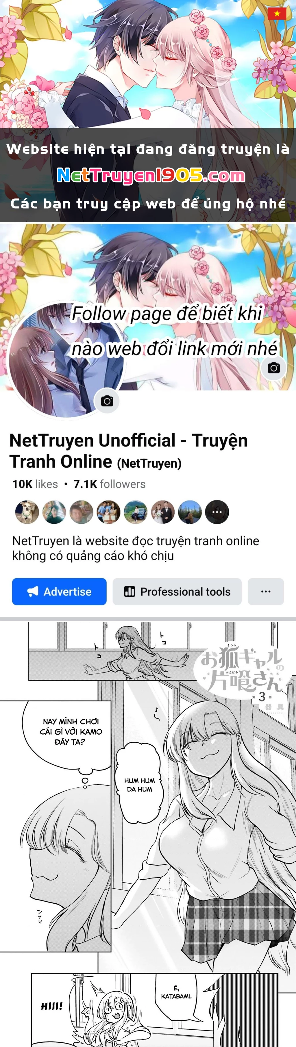 Cô Nàng Hồ Ly Katabami-San Chapter 3 - 1