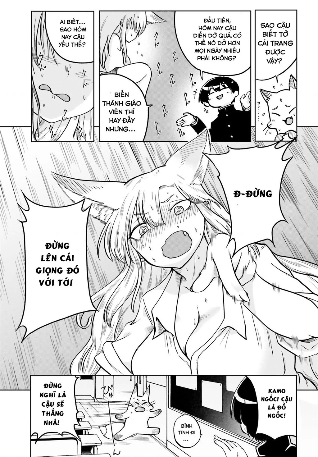 Cô Nàng Hồ Ly Katabami-San Chapter 3 - 9