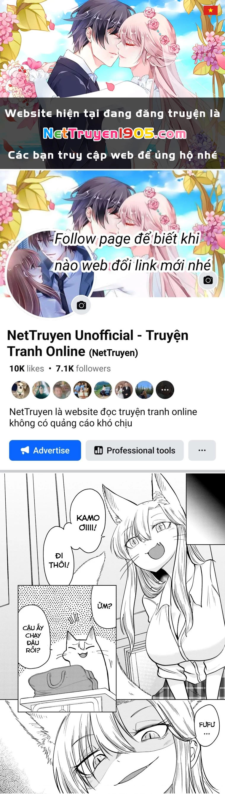 Cô Nàng Hồ Ly Katabami-San Chapter 4.5 - 1