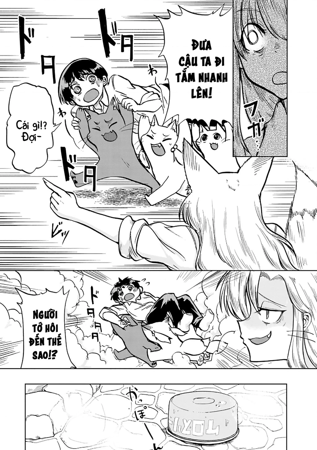 Cô Nàng Hồ Ly Katabami-San Chapter 8 - 6
