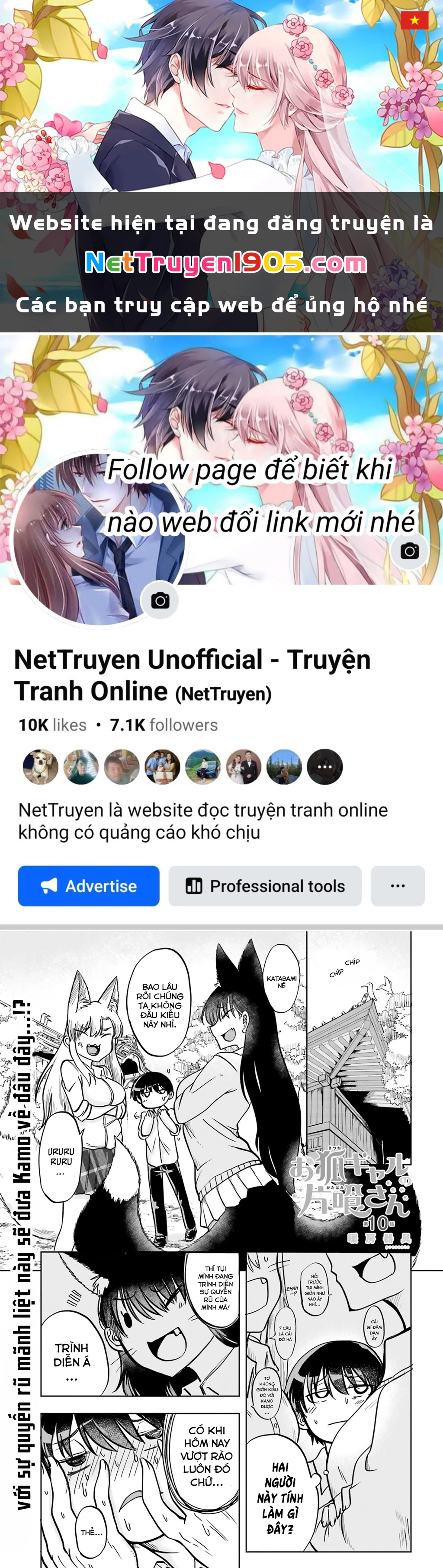 Cô Nàng Hồ Ly Katabami-San Chapter 10 - 1