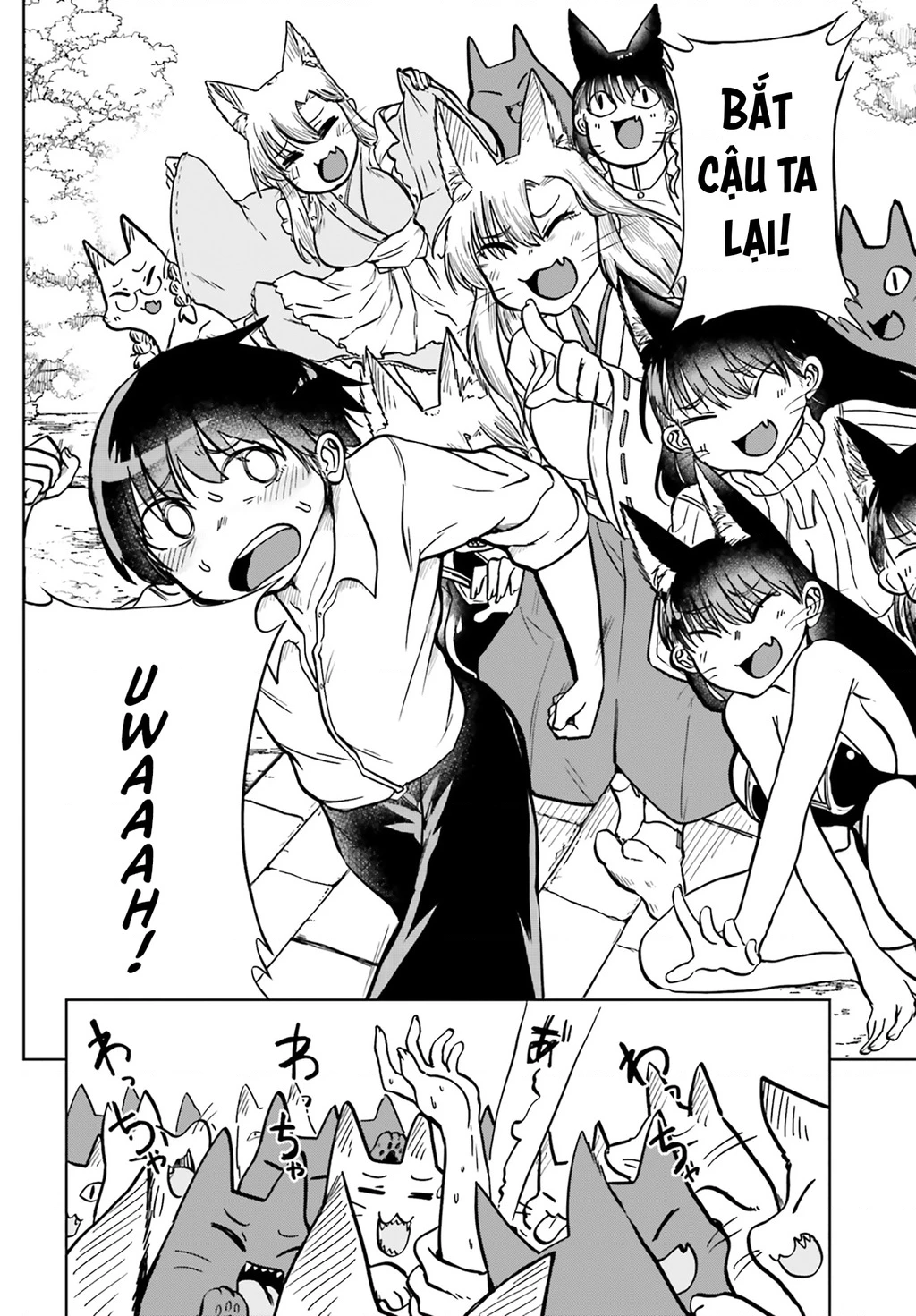 Cô Nàng Hồ Ly Katabami-San Chapter 10 - 8