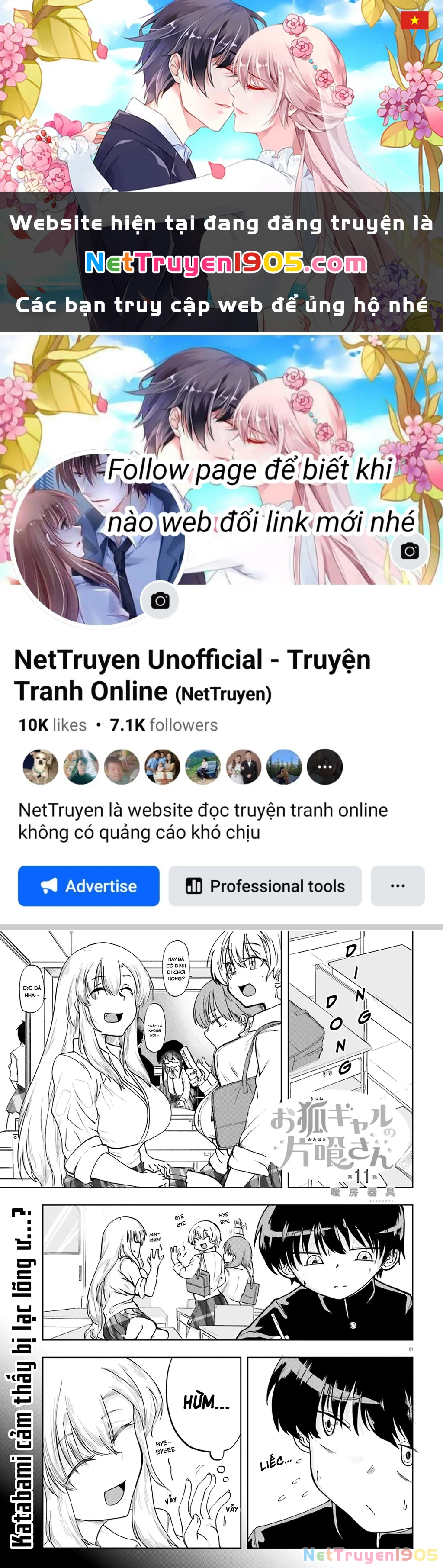 Cô Nàng Hồ Ly Katabami-San Chapter 11 - 1