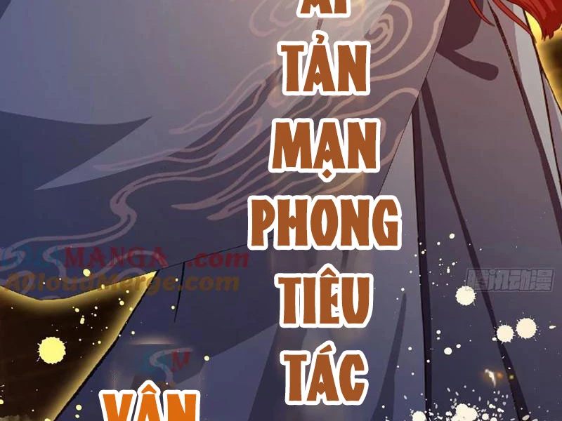 Hoá Ra Ta Đã Vô Địch Từ Lâu Chapter 206 - 51