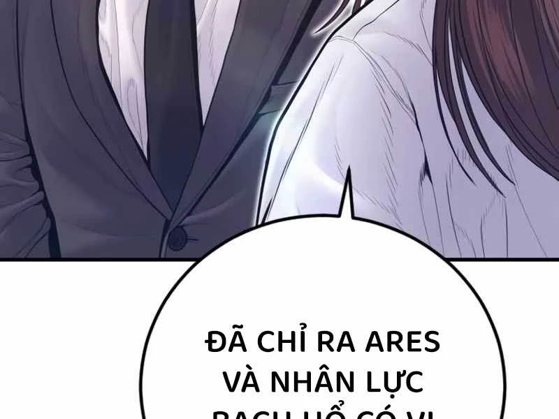 Bố Tôi Là Đặc Vụ Chapter 165 - 259