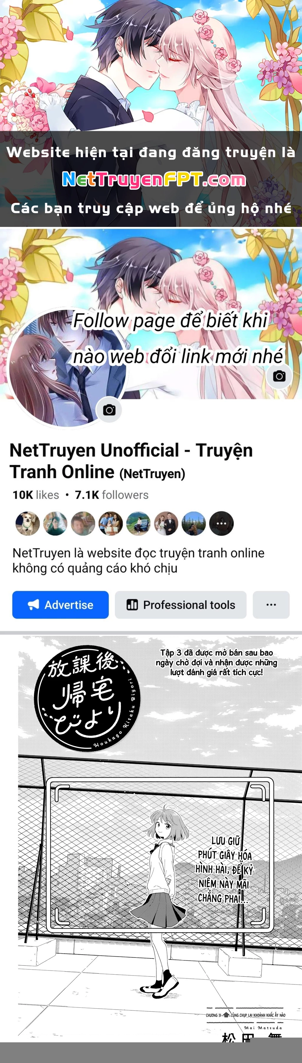Câu Lạc Bộ Siêu Cấp Về Nhà Chapter 31 - 1
