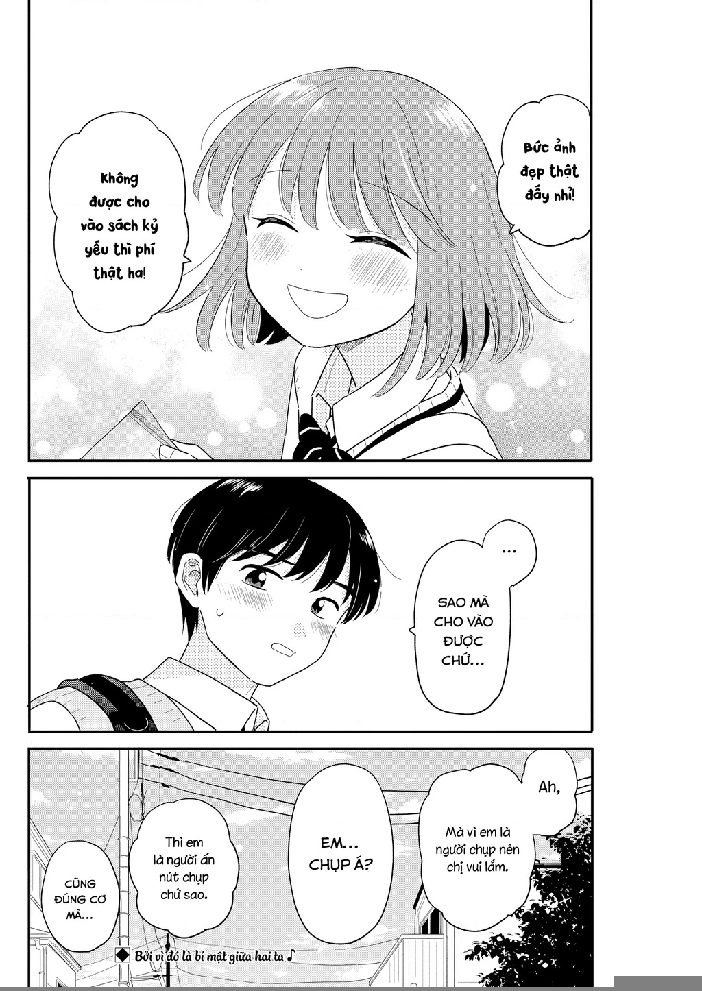 Câu Lạc Bộ Siêu Cấp Về Nhà Chapter 31 - 16