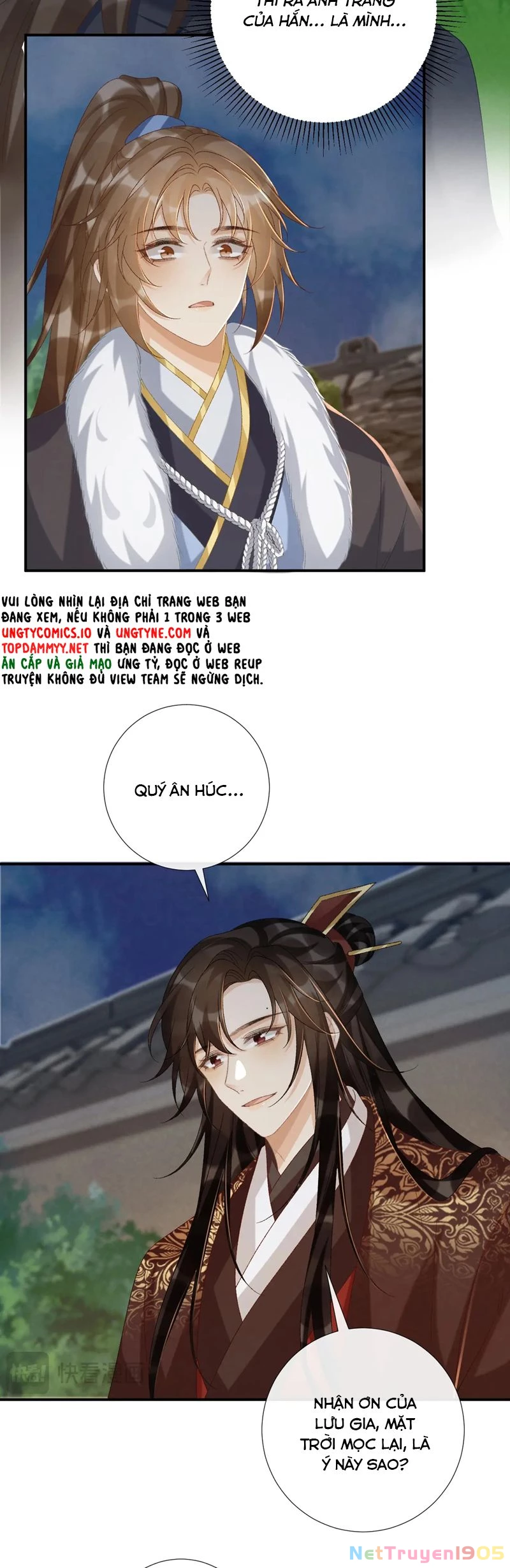 Bệnh Trạng Dụ Dỗ Chapter  109 - 9