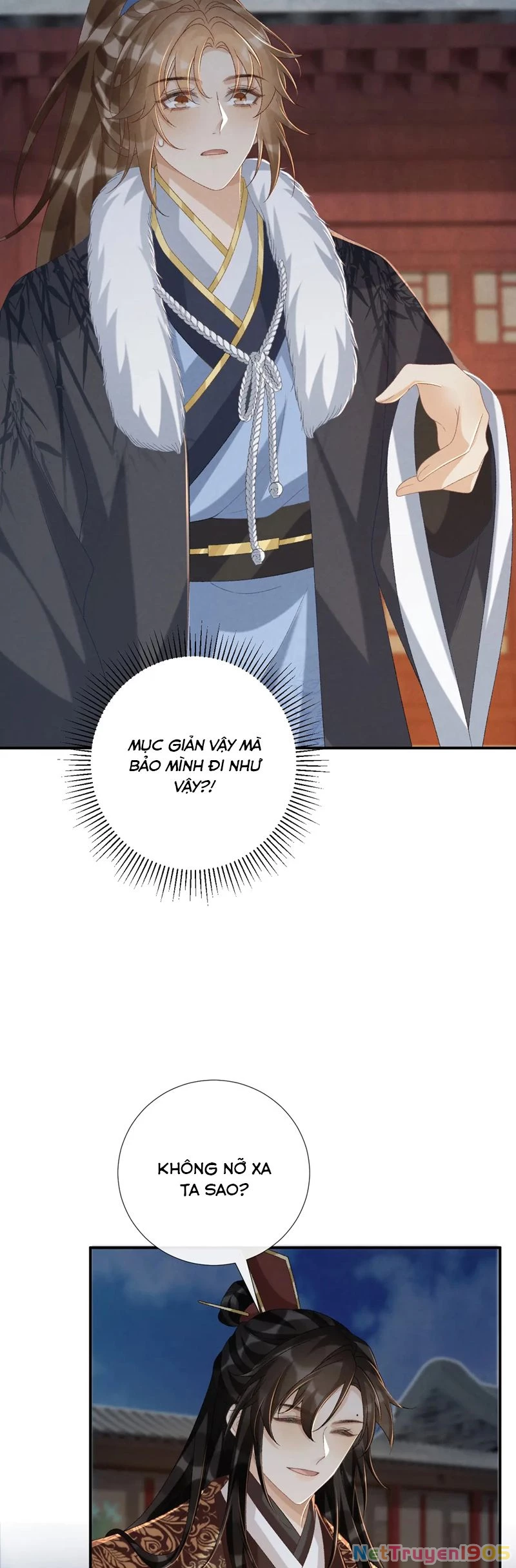 Bệnh Trạng Dụ Dỗ Chapter  109 - 16