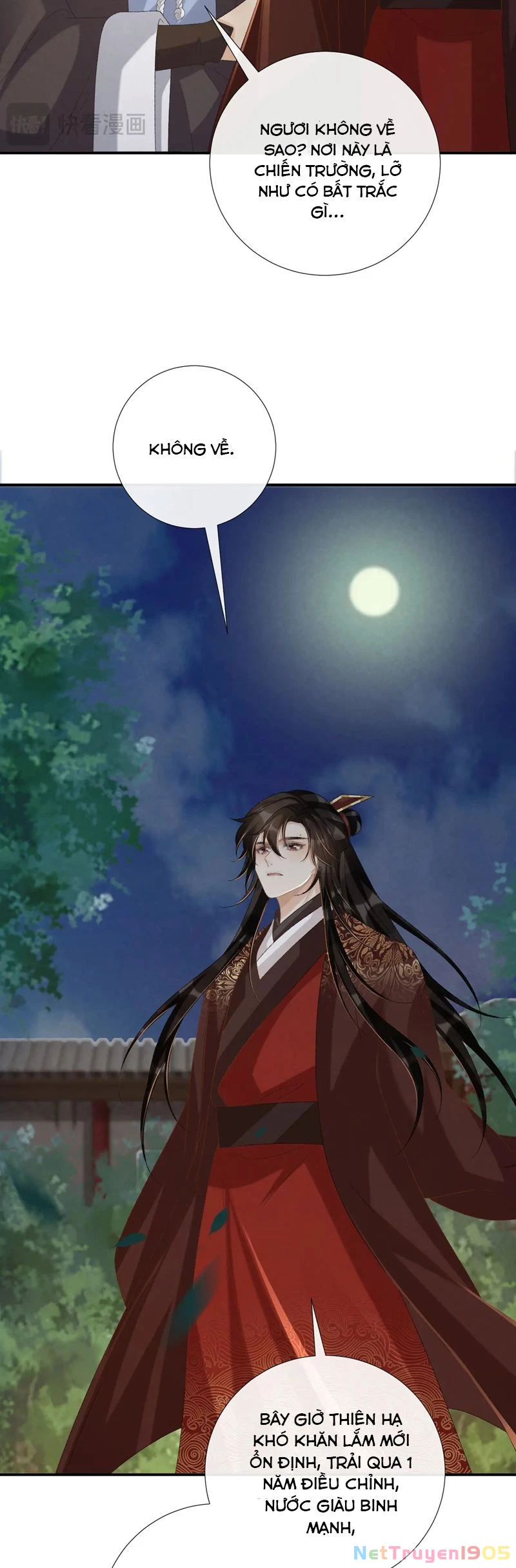 Bệnh Trạng Dụ Dỗ Chapter  109 - 21