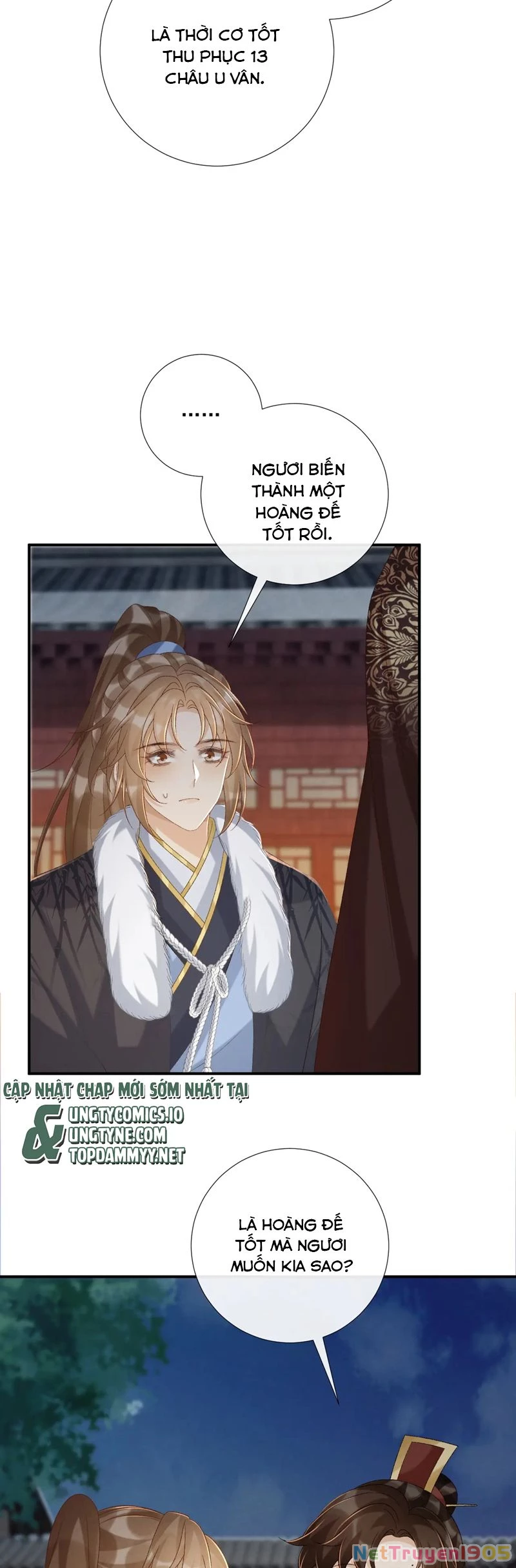 Bệnh Trạng Dụ Dỗ Chapter  109 - 22