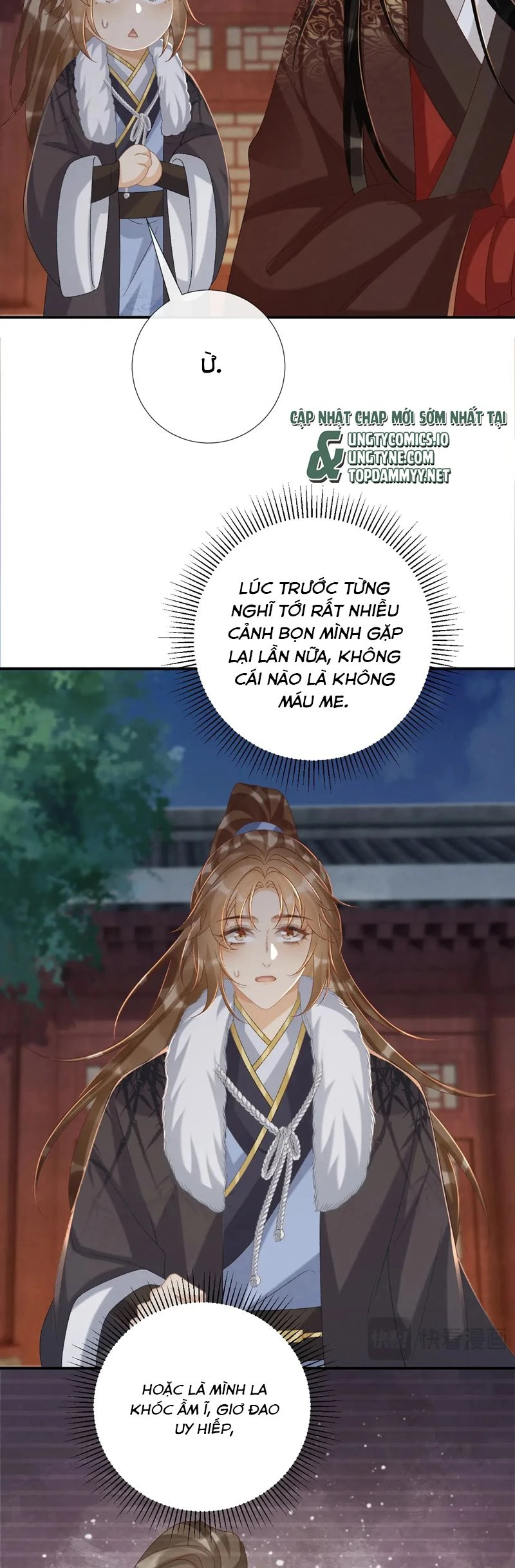 Bệnh Trạng Dụ Dỗ Chapter  109 - 24