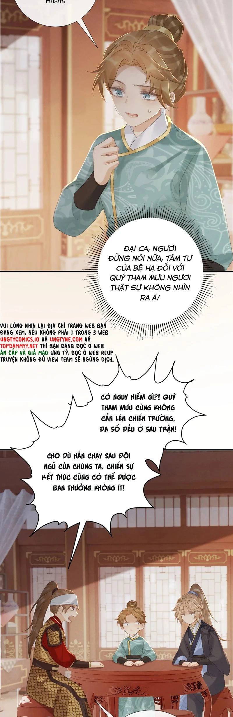 Bệnh Trạng Dụ Dỗ Chapter  110 - 4