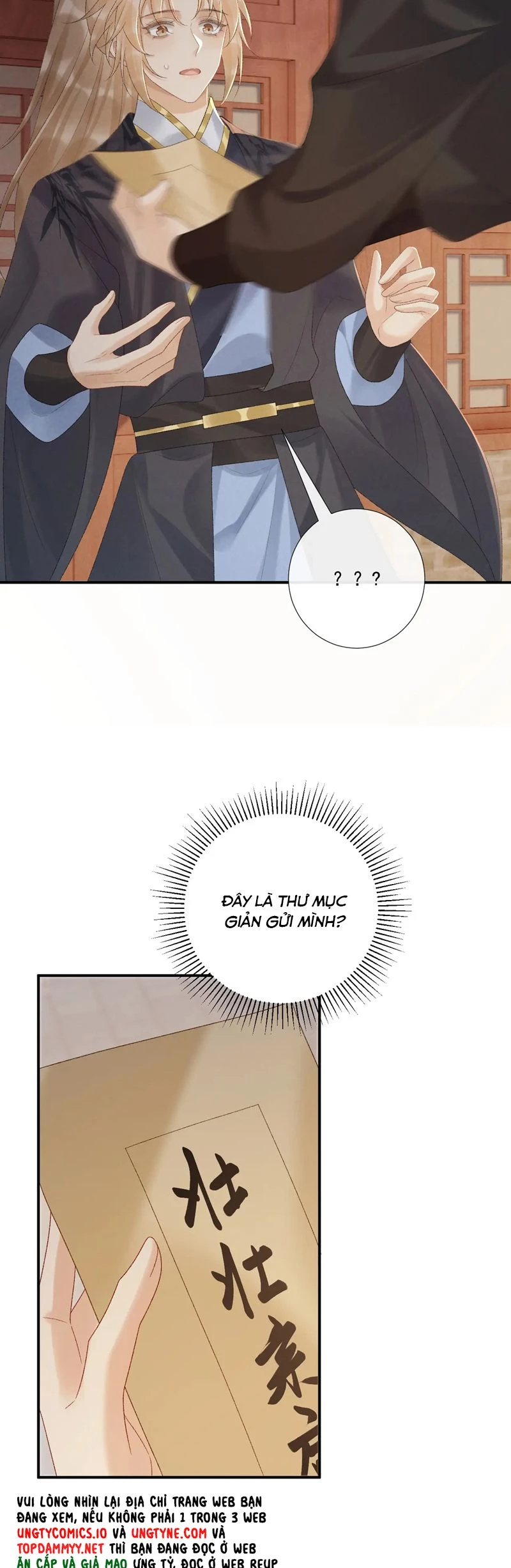 Bệnh Trạng Dụ Dỗ Chapter  110 - 7