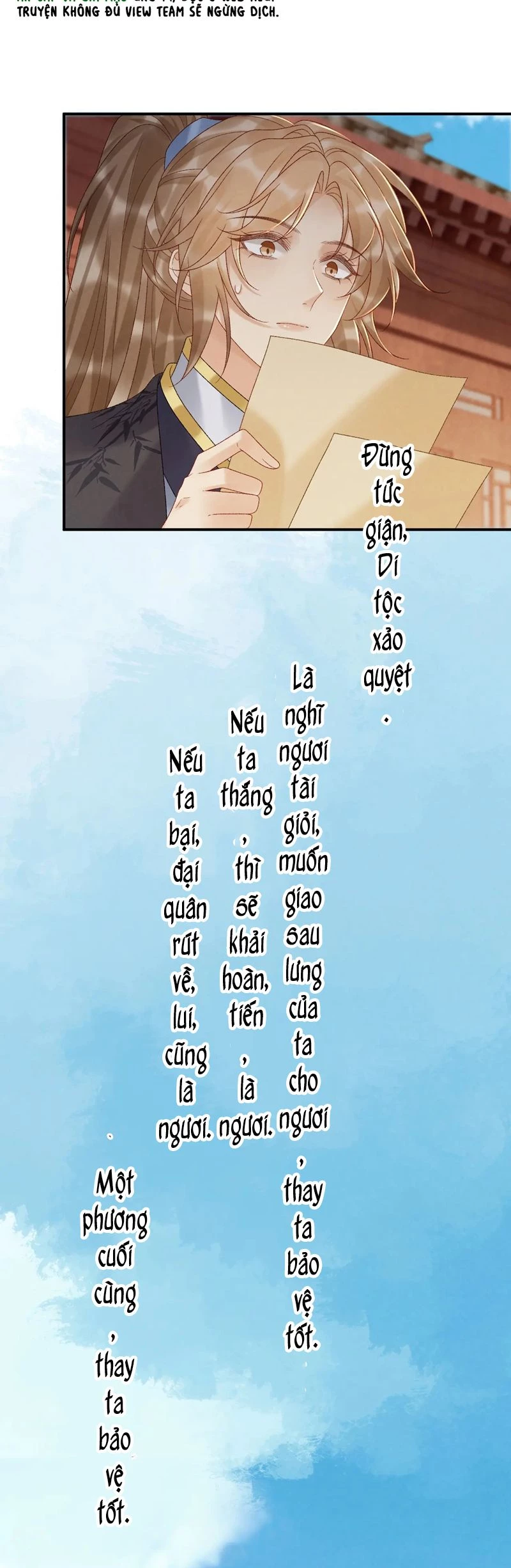 Bệnh Trạng Dụ Dỗ Chapter  110 - 8