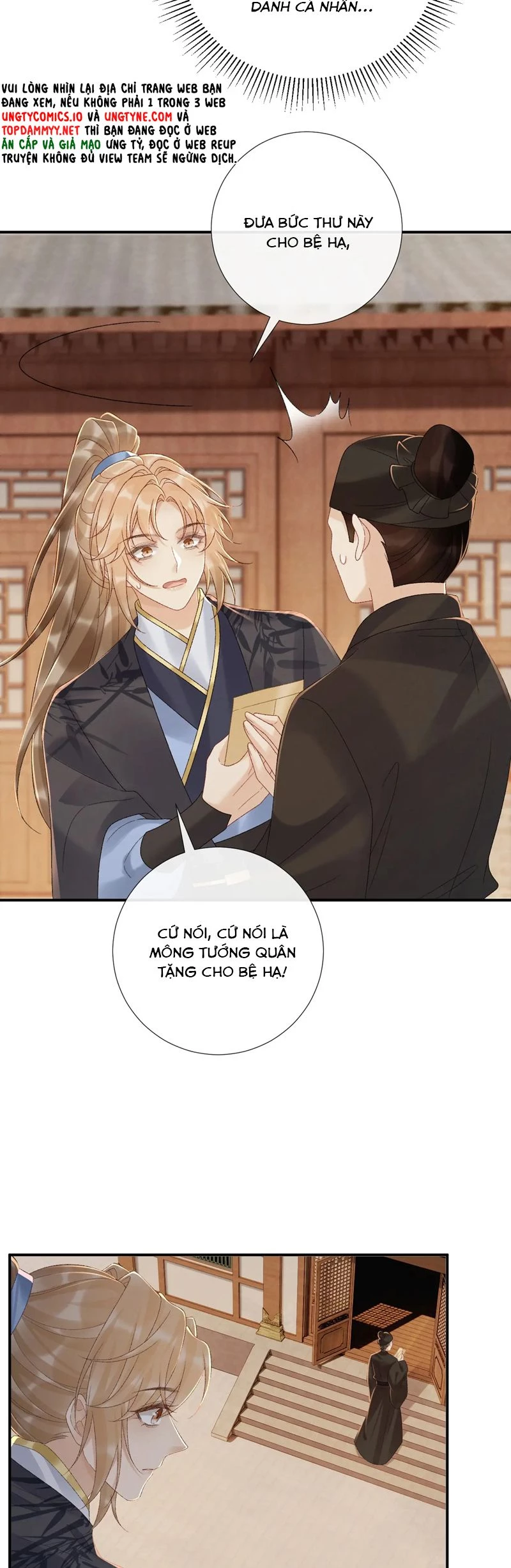 Bệnh Trạng Dụ Dỗ Chapter  110 - 12