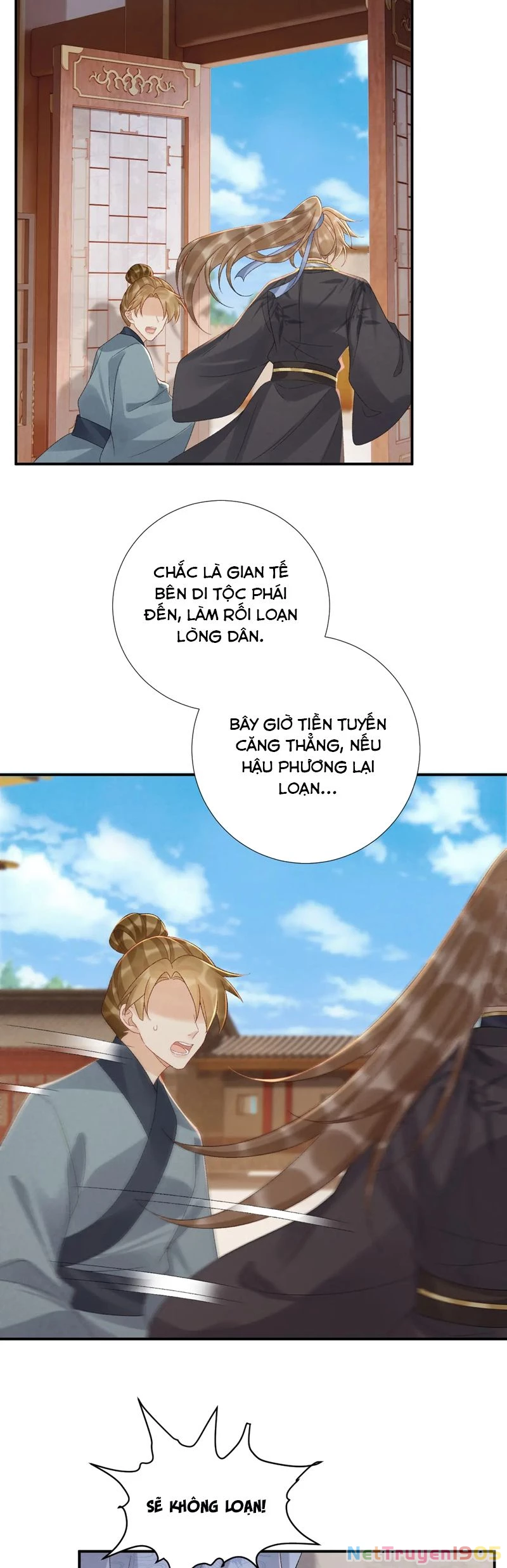 Bệnh Trạng Dụ Dỗ Chapter  110 - 21