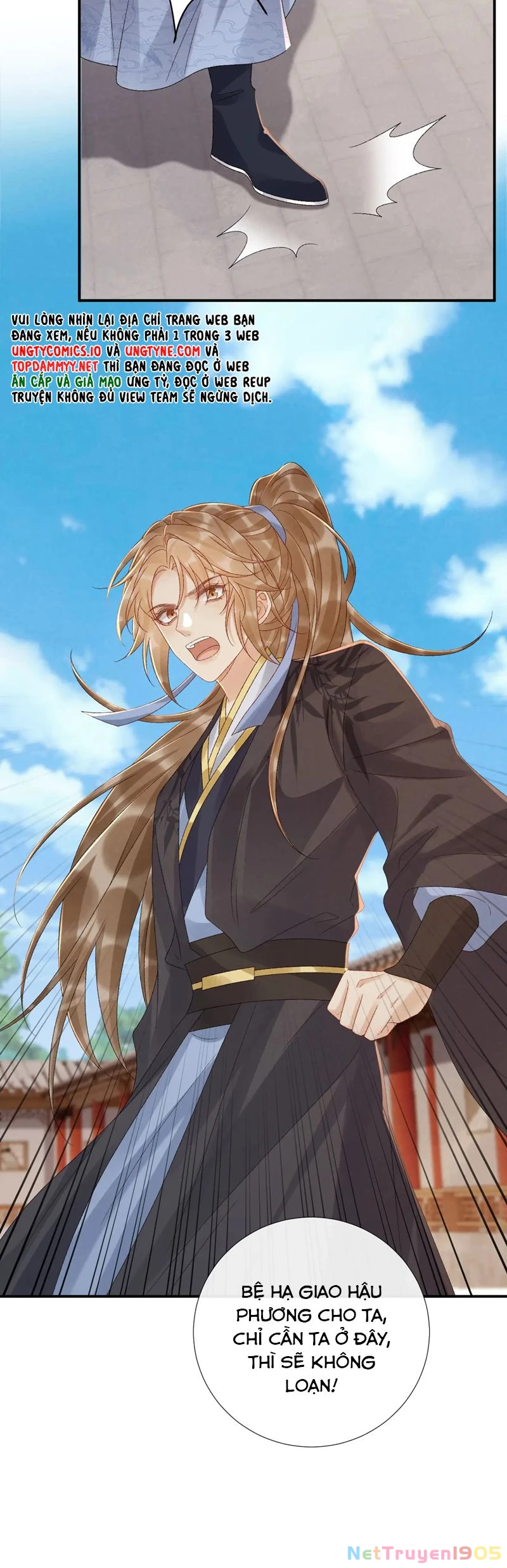 Bệnh Trạng Dụ Dỗ Chapter  110 - 22