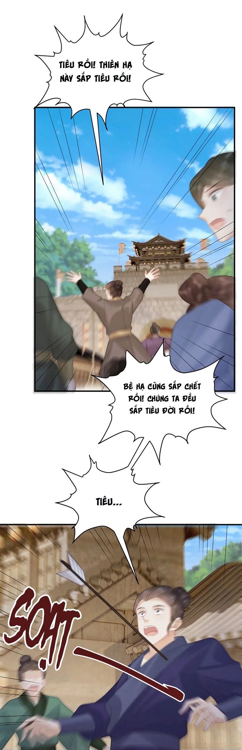 Bệnh Trạng Dụ Dỗ Chapter  110 - 23