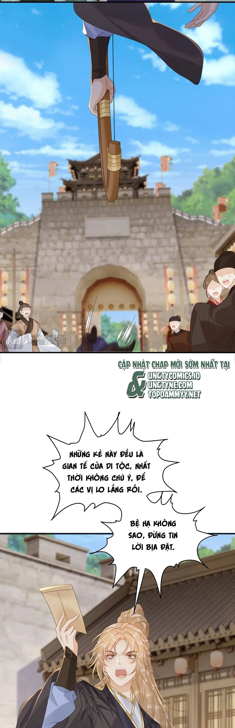 Bệnh Trạng Dụ Dỗ Chapter  110 - 24