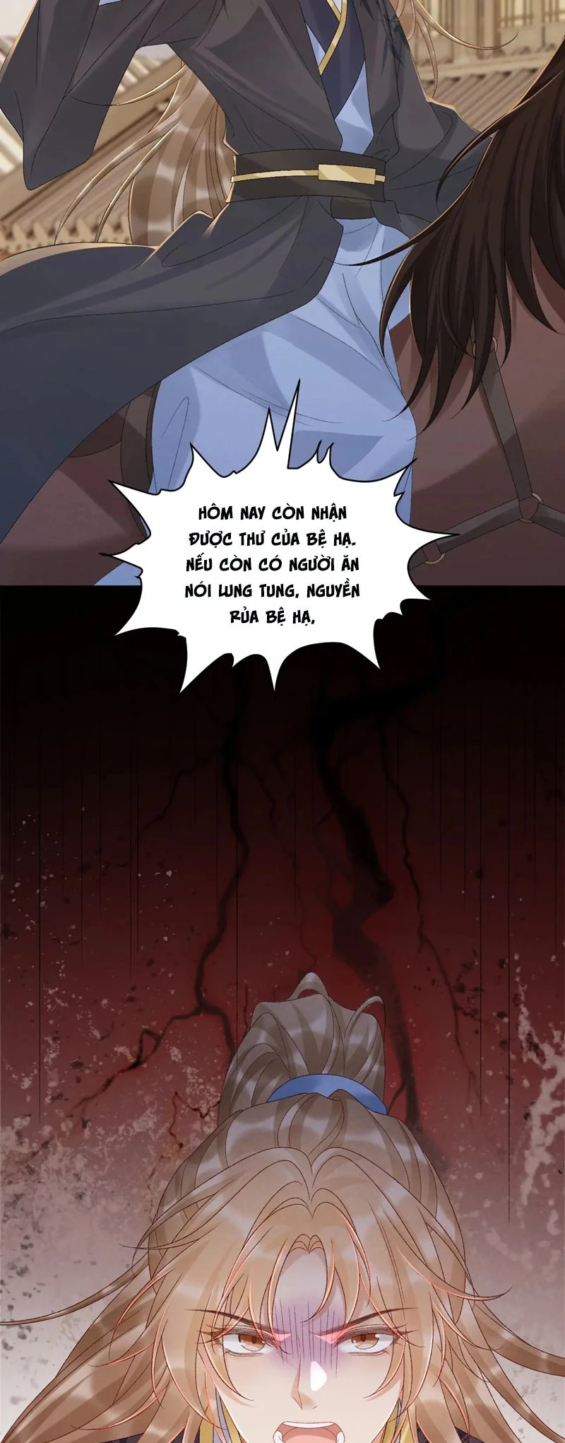 Bệnh Trạng Dụ Dỗ Chapter  110 - 25