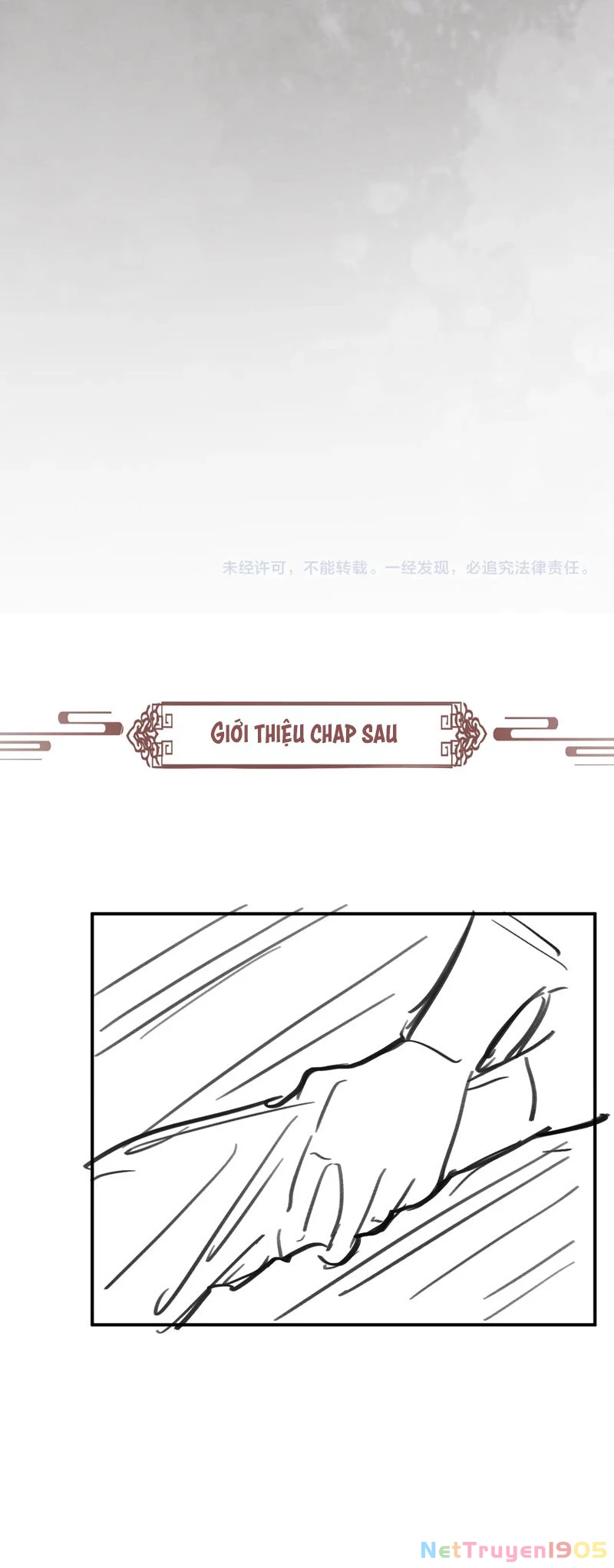 Bệnh Trạng Dụ Dỗ Chapter  110 - 27