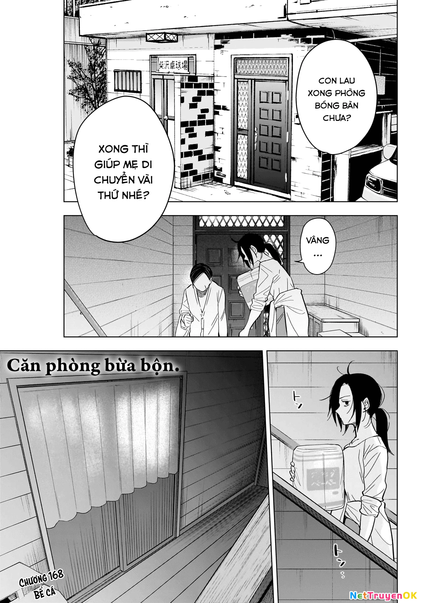 Shounen No Abyss Chapter 168 - 2