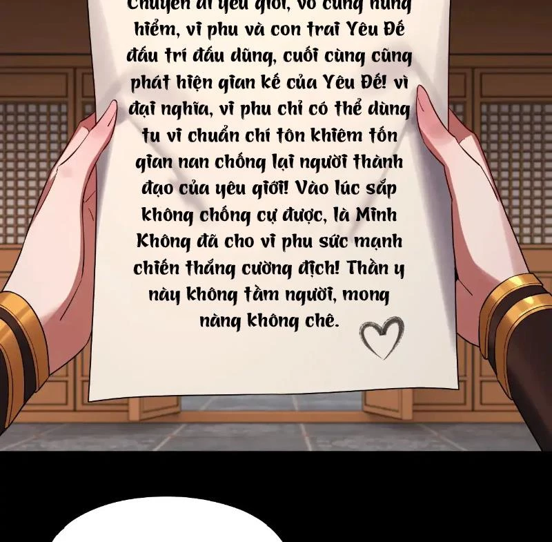 [FIX Thứ tự] Ta Trời Sinh Đã Là Nhân Vật Phản Diện Chapter 204 - 64