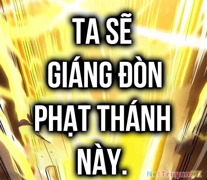 Thần Chiến Tranh Trở Lại Cấp 2 Chapter 77 - 127