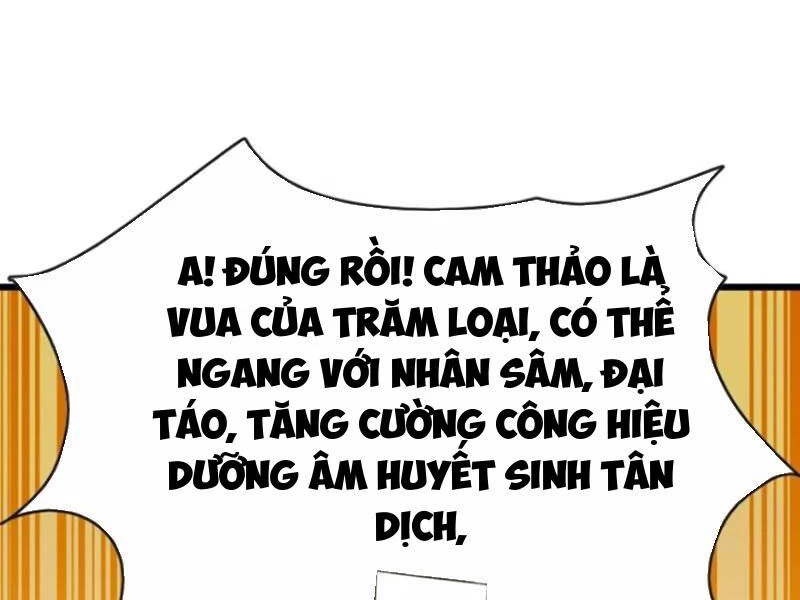 Đại Lão Xuống Núi: Bắt Đầu Từ Việc Trở Thành Thư Ký Chapter 27 - 80