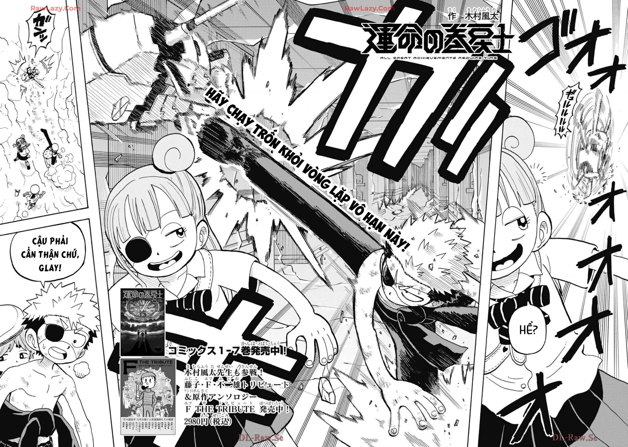 Unmei No Makimodoshi Chapter 36 - 3