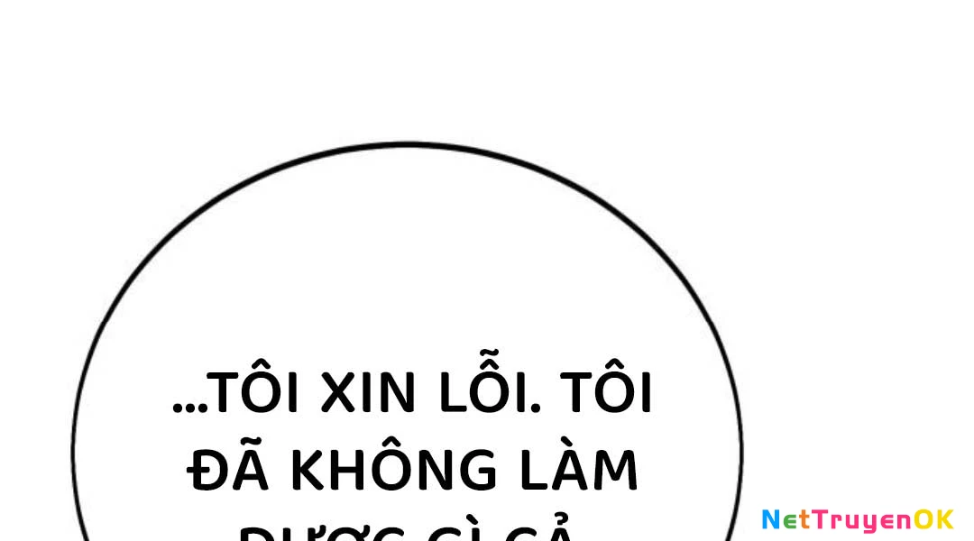 Tôi Đã Giết Tuyển Thủ Học Viện Chapter 60 - 516