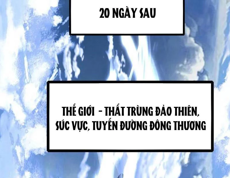 Ta Là Tà Đế Chapter 523 - 5