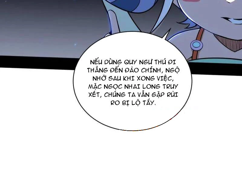 Ta Là Tà Đế Chapter 523 - 60