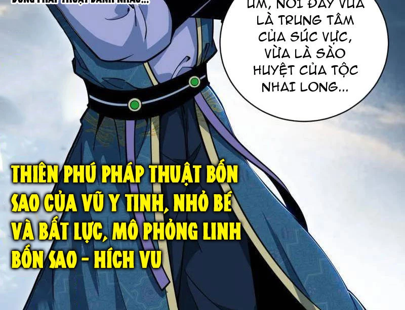 Ta Là Tà Đế Chapter 523 - 69