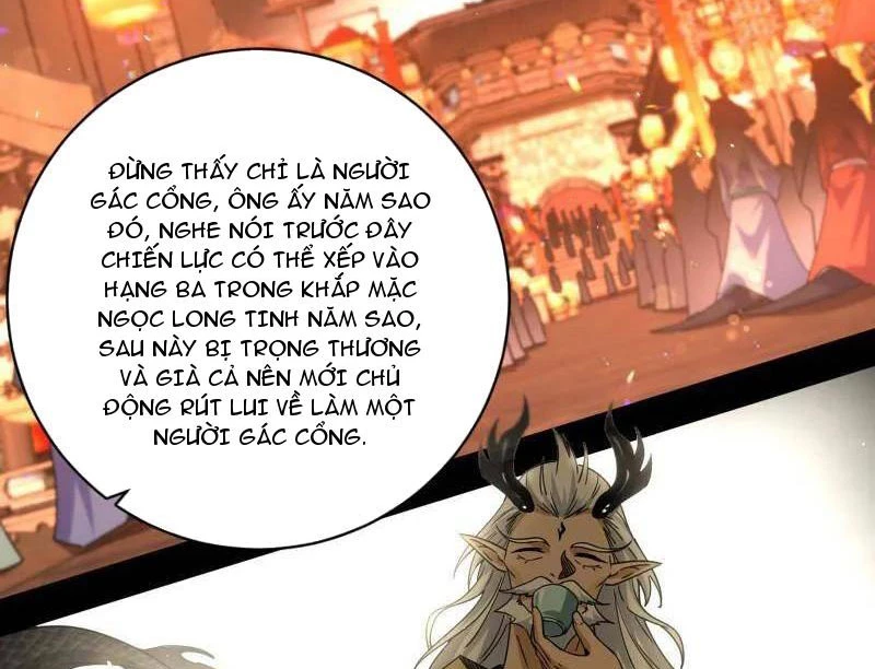 Ta Là Tà Đế Chapter 523 - 126