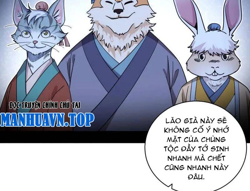 Ta Là Tà Đế Chapter 523 - 138