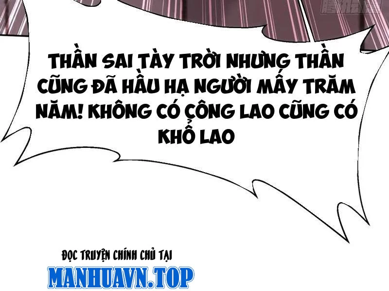 Bắt Đầu Với Tuyệt Sắc Sư Tôn: Hệ Thống Tổng Cục Phản Cốt Chapter 129 - 105