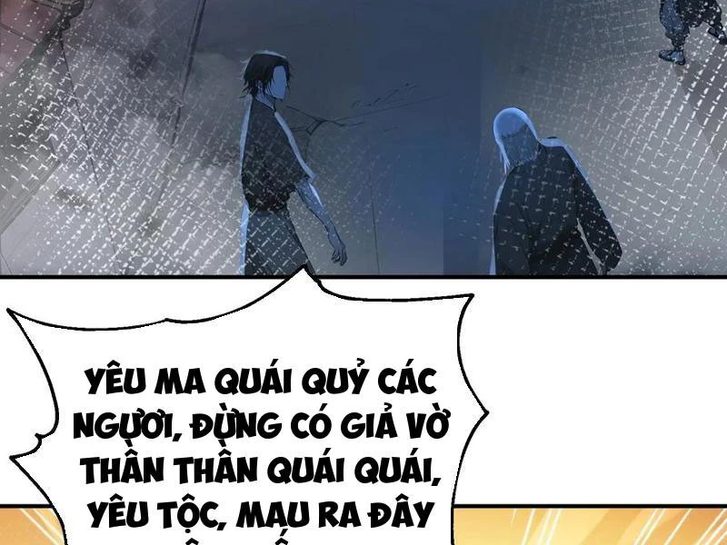 Ta thật sự không muốn làm thánh tiên Chapter 82 - 49