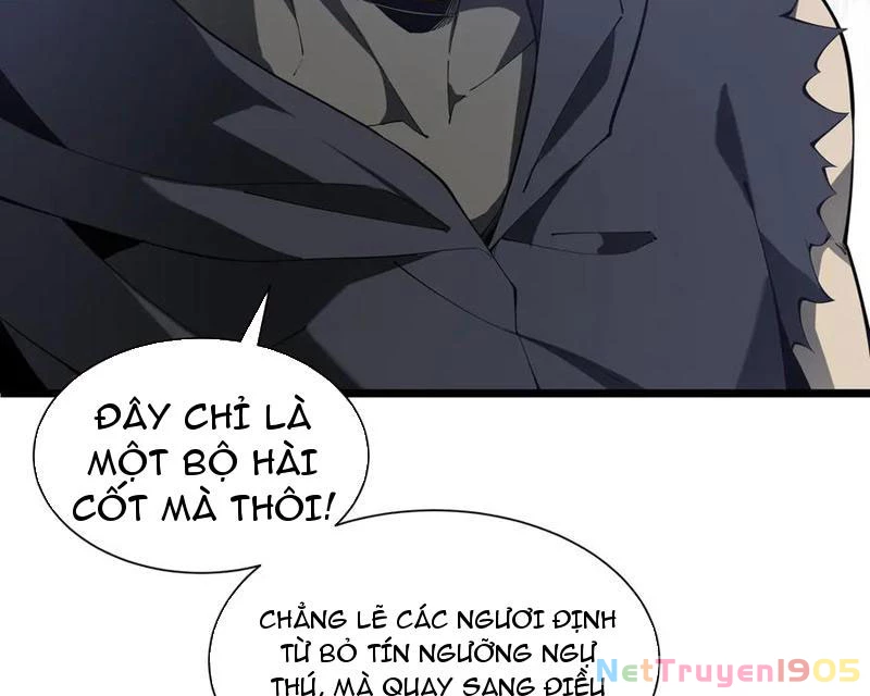 Ta Ký Kết Khế Ước Với Chính Mình Chapter 62 - 65