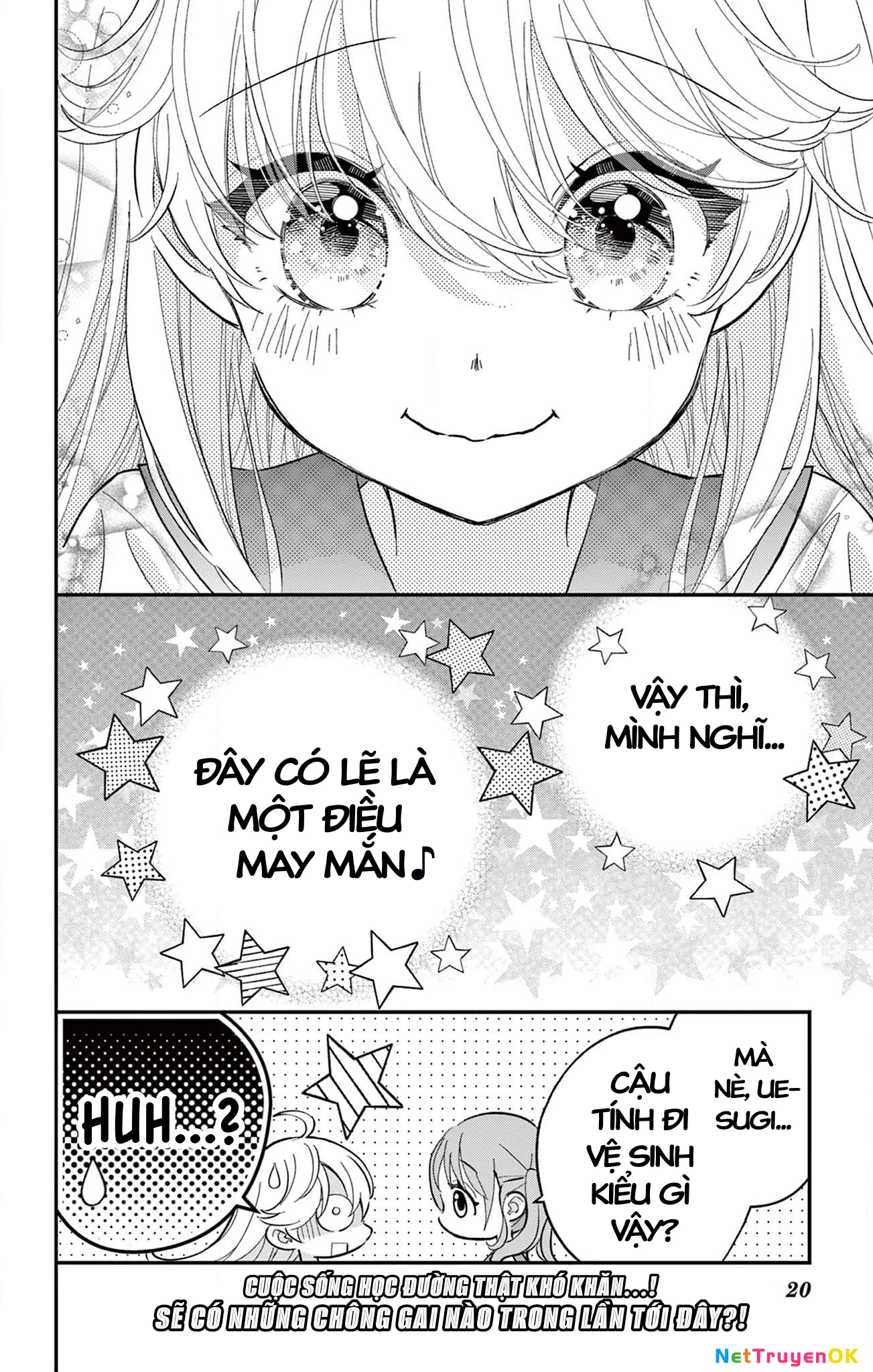 Uesugi-kun wa Onnanoko wo Yametai Chapter 4 - 20