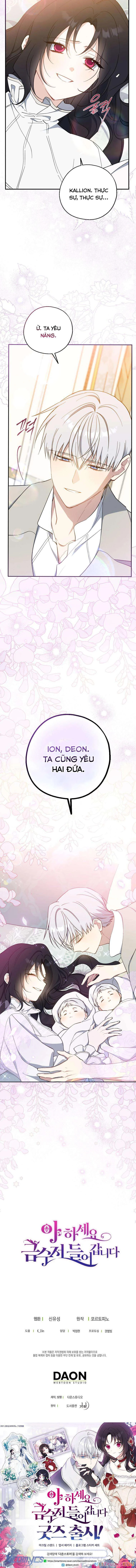 Trở Thành Con Gái Nhà Tài Phiệt Chapter 116 - 12
