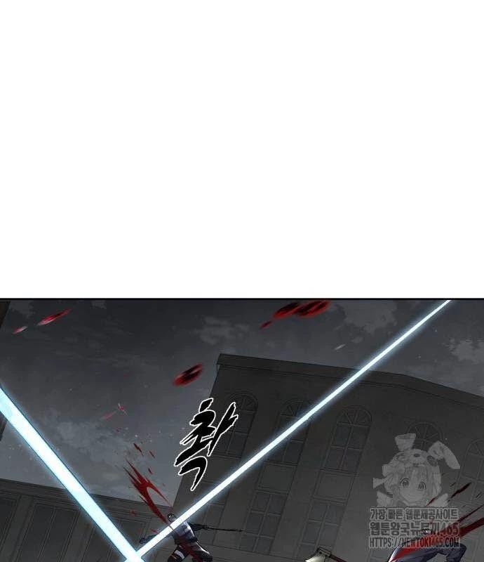 Cậu Bé Của Thần Chết Chapter 252 - 14