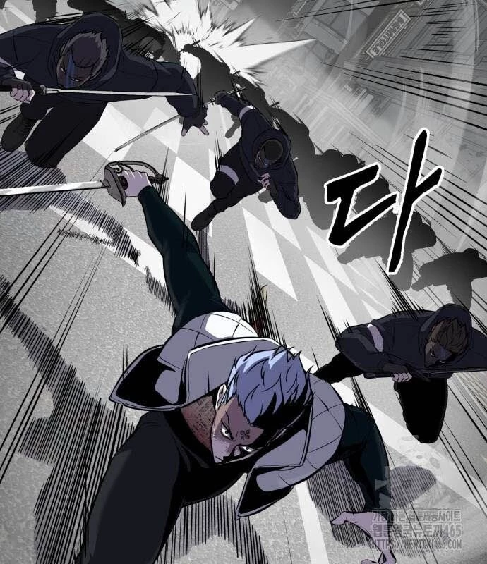 Cậu Bé Của Thần Chết Chapter 252 - 22