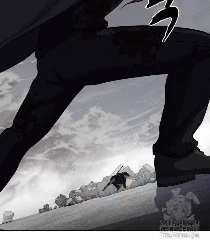 Cậu Bé Của Thần Chết Chapter 252 - 86