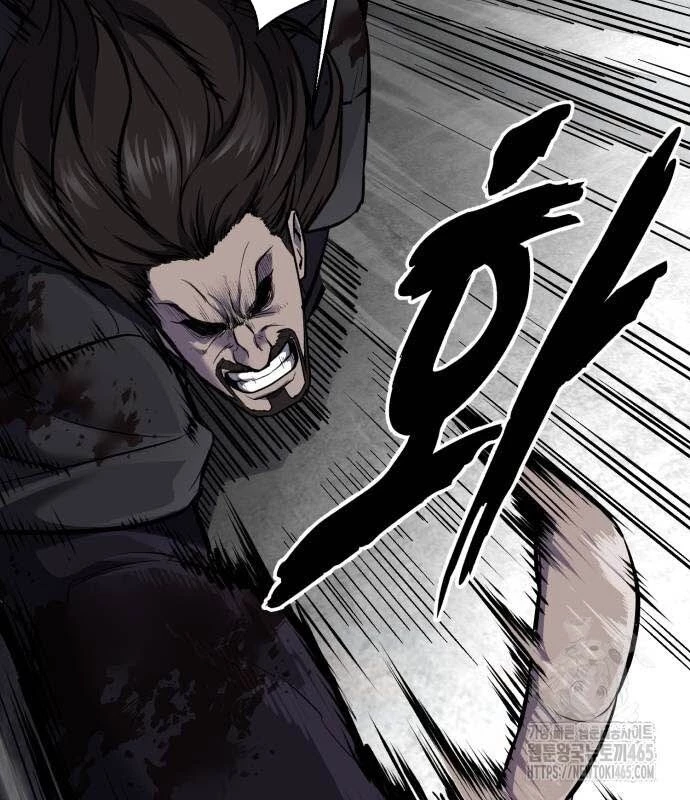 Cậu Bé Của Thần Chết Chapter 252 - 88
